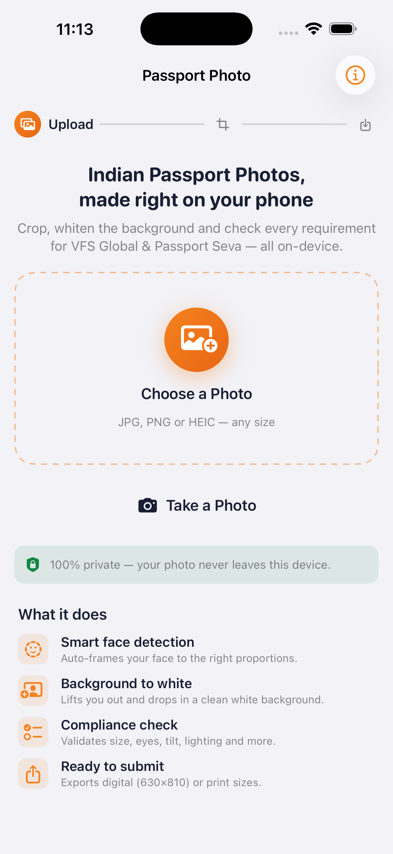 Upload screen